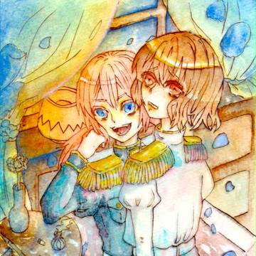 私の心は