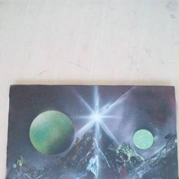 惑星と山