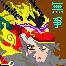 巴蘭