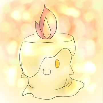 あったかヒトモシ