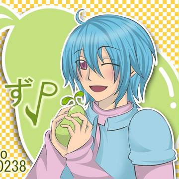 ゆずP