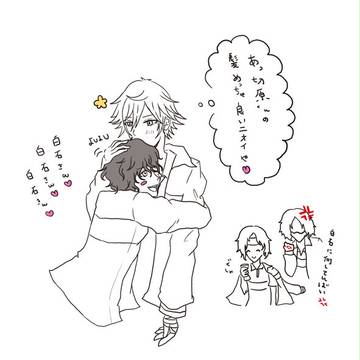 ダブルス