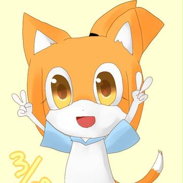 誕生日おめでとう！ヽ(｀・ω・´)ﾉ