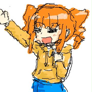 はいた～っち！
