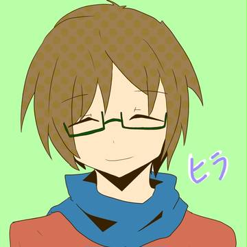 ひら。