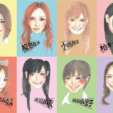 AKB、8人!