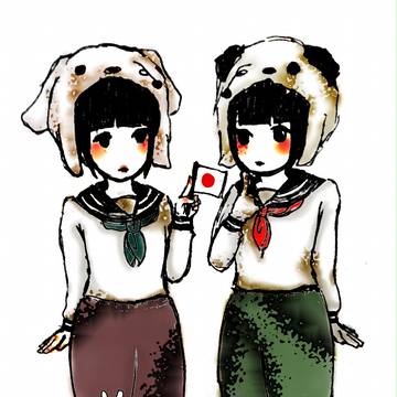 ふたり