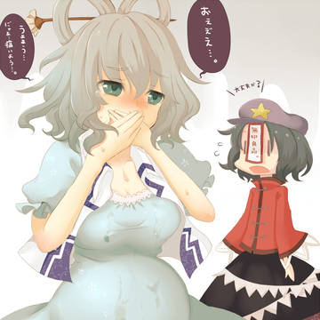 つわり青娥