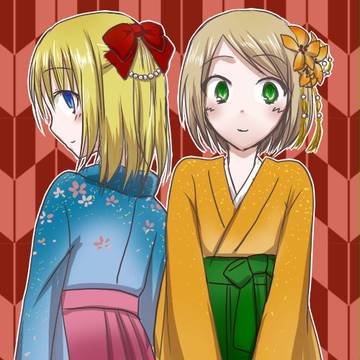 袴つめ