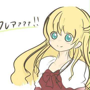 おひさしぶりばーす