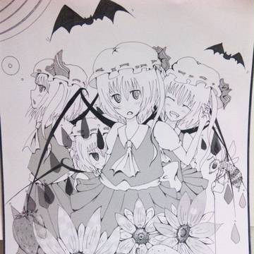 フラン