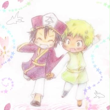 ほら、行くよっ！