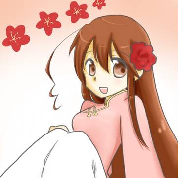 湾ちゃん