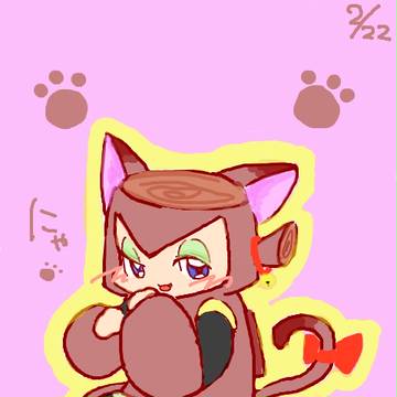 うったん☆
