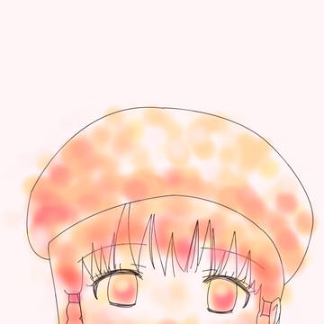 「 私 が 保 っ た わ 」