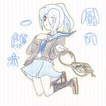 セーラ服ッ！