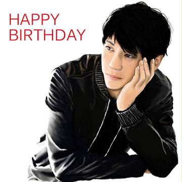 Happy Birthday 2012