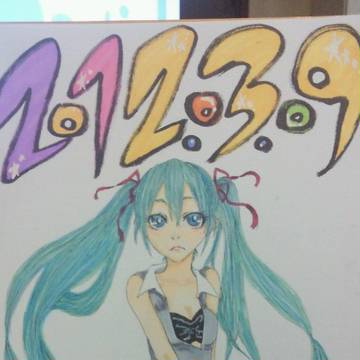 39の日