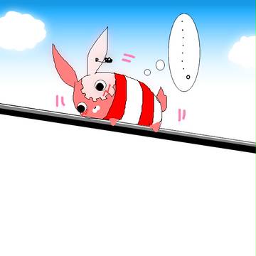 鉄棒