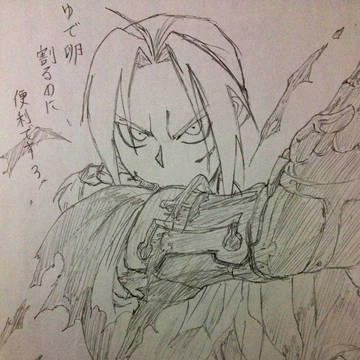 ゆで卵シリーズ