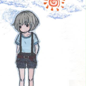 誰
