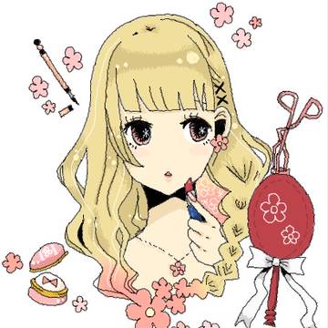 Make Up! Make Up!