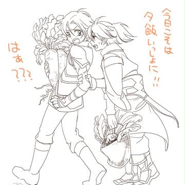 畑帰り