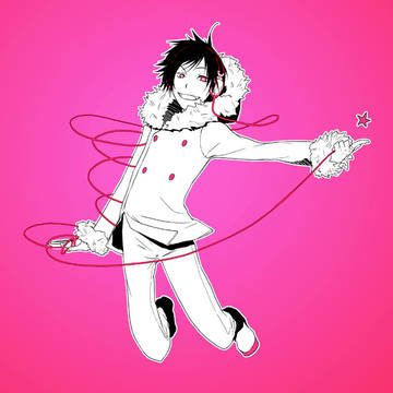 さいけ