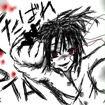 くたばれPTA