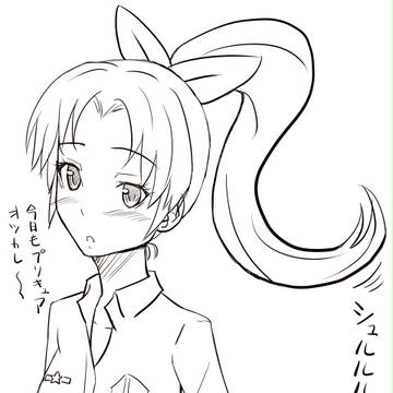 (ﾟдﾟ )乙　これは乙じゃなくてポニーテールなんたらかんたら