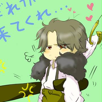 ホームズみたよ