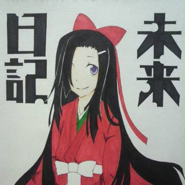 春日野椿
