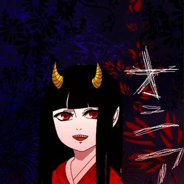オニアソビ