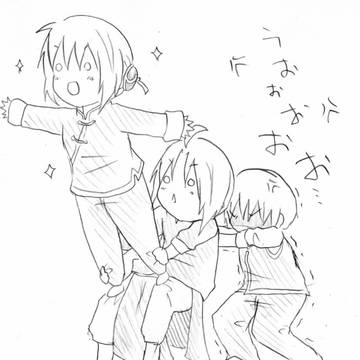 サボテン