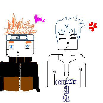 narusasu