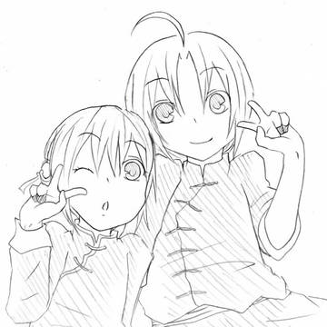 兄神