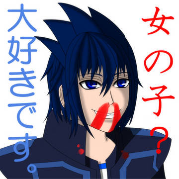 【PSI】女好き+チャラ男=ユウ