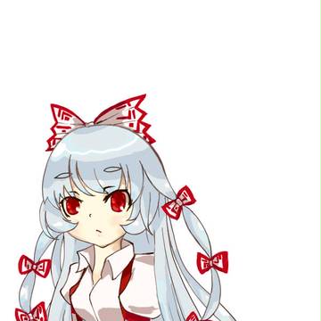 もこう