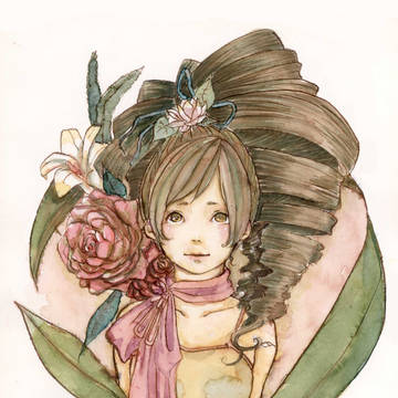 はる