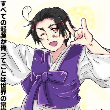 【本家より】韓国を塗ってみた