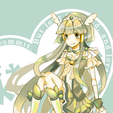 キュアビューティさん