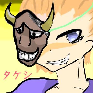 般若顔タケシさん。