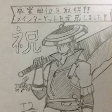 【モンハン】単位ってHRに似てるよね＾＾【MHP3】
