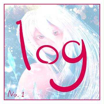 ごちゃまぜログ1
