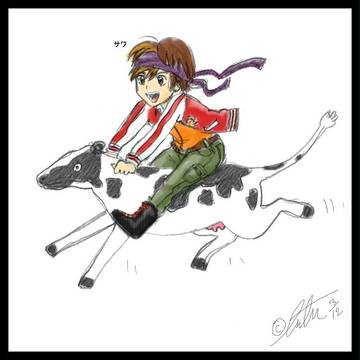 サワの牛