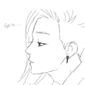 GD is...