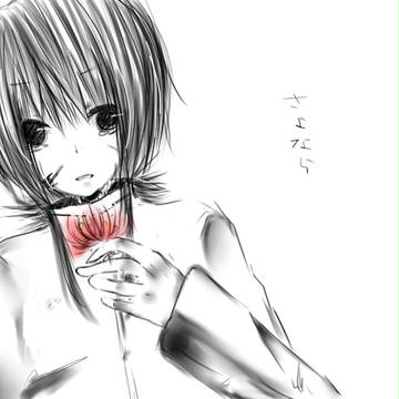 ログまとめ