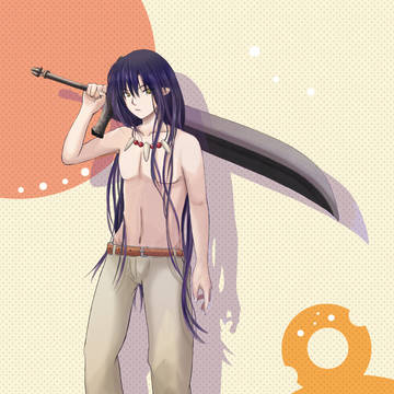 YAIBA