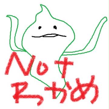 なめこんぶ