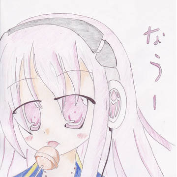 咲なう